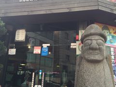 -Dombe豚(黑猪肉街店)