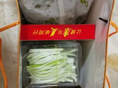 -徐记正宗北京烤鸭(北京东路总店)