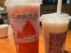 -旺爷砂锅·茶作(国贸店)
