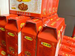 -佰运猪蹄(高陵店)