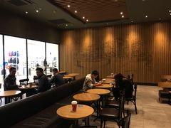 -星巴克臻选(舟山凯虹广场店)