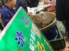 -马文章胖子甑糕(洒金桥店)