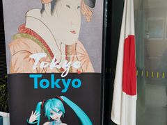 -日本大使馆-新闻文化中心