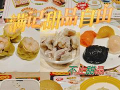 -满记甜品(巴黎春天宝山店)