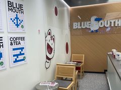 -蓝嘴兽咖啡(开福万达广场店)