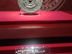 -北京大葆台遗址博物馆