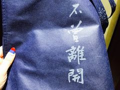 -乌镇望津里精品酒店