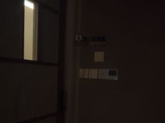 -耳湾躺式采耳SPA馆(保利五月花店)