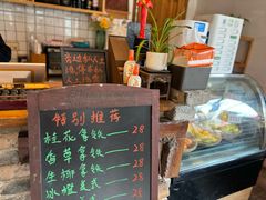 -村上春树