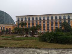 -中国死海旅游度假区