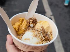 -陕拾叁-西安糕点(北院门创始店)