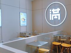 -满记甜品(苏州中心店)