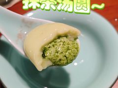 -缸鸭狗(天一广场店)