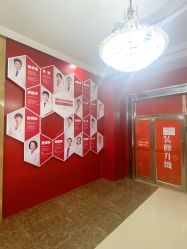 -云南吴氏嘉美医疗美容医院