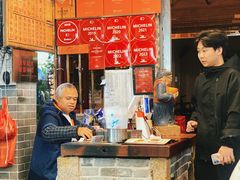 -吴财记面家(大同路店)