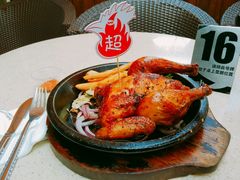 -艾薯夫妇Aysh(福田星河COCOPark店)