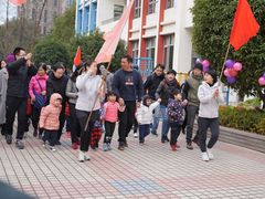 -上海市浦东新区东园幼儿园(东昌校区)