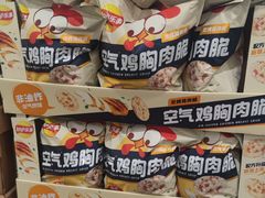-山姆会员商店(亦庄创意生活广场店)