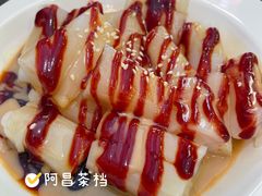 -阿昌茶档(太安店)