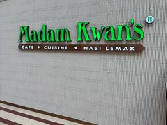 -关夫人餐厅(阳光广场店)