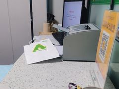 -半岛宠物医院24小时(科华中路店)