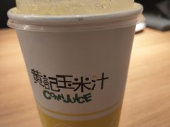 -黄记玉米汁(天河又一城店)