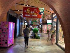-砂之船奥莱(南京江宁店)
