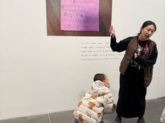 -UCCA Kids 儿童美育