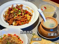 -龙老五汤店(站前西路店)