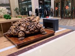 -钓鱼岛洗浴休闲会馆(卫星路店)