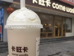 -淮河路步行街