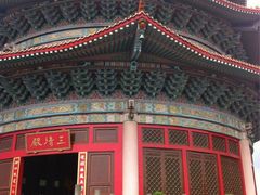 iphone_upload_pic-广东圆玄道观