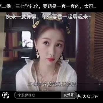 时不时撒个糖，时不时放个电，时不时再来点亲密接触