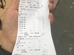 -东方棕泉·洗浴·按摩·美食国际水疗会所(福田店)