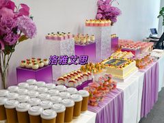 -洛雅艾思·生日蛋糕商务茶歇甜品台(北京店)