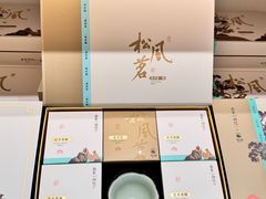 -南宋胡记(杭州体育场路店)