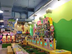 -爱玩嘉年华(江北一店)