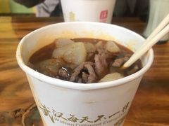 -王记生烫牛杂面馆(兰陵路店)