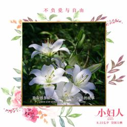 点击看大图 -匿名者纹身学院派·刺青
