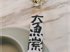 -大鱼徽州·寻味徽菜(星光总店)