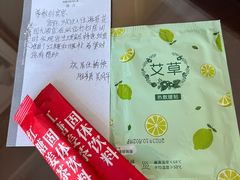 -青岛海景花园大酒店
