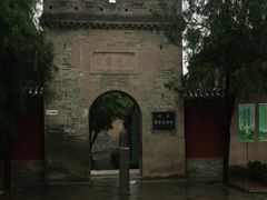 -河东池盐文化博览园