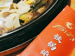 -鸽子刘铁锅炖鱼(劲松店)