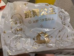 -海底捞火锅(万象城店)