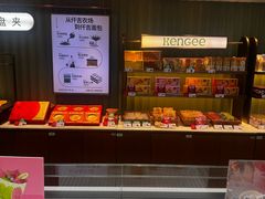 -仟吉KenGee(国贸360店)