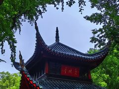 -岳麓山风景名胜区