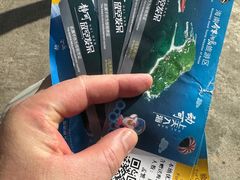 -海南分界洲岛旅游区