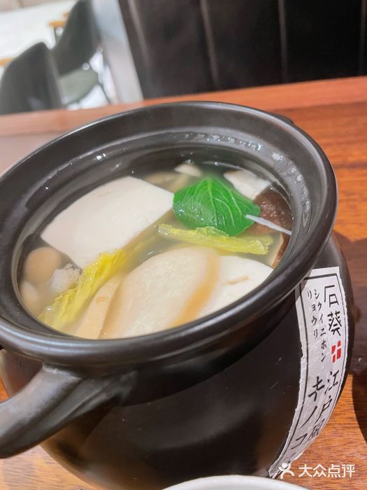 石葵(锦业时代店)图片