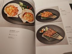 -狮拾久·现代新加坡料理(壹方城店)