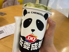 -DQ·蛋糕·冰淇淋(金牛万达店)